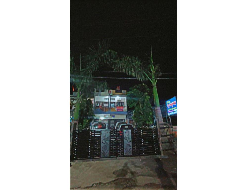 Hotel Guru Kripa, Ujjain - 鄔闍衍那