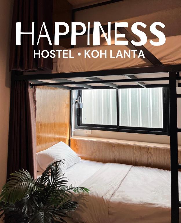 Happiness Hostel - Koh Lanta