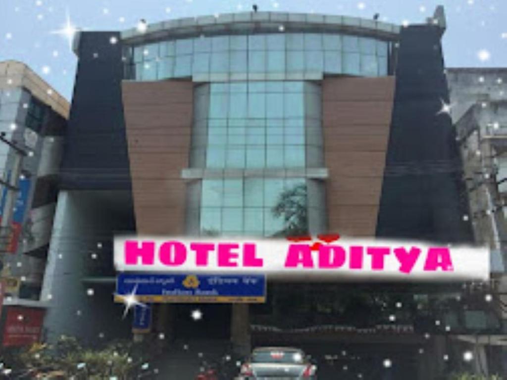 Hotel Aditya, Forbesganj - Forbesganj
