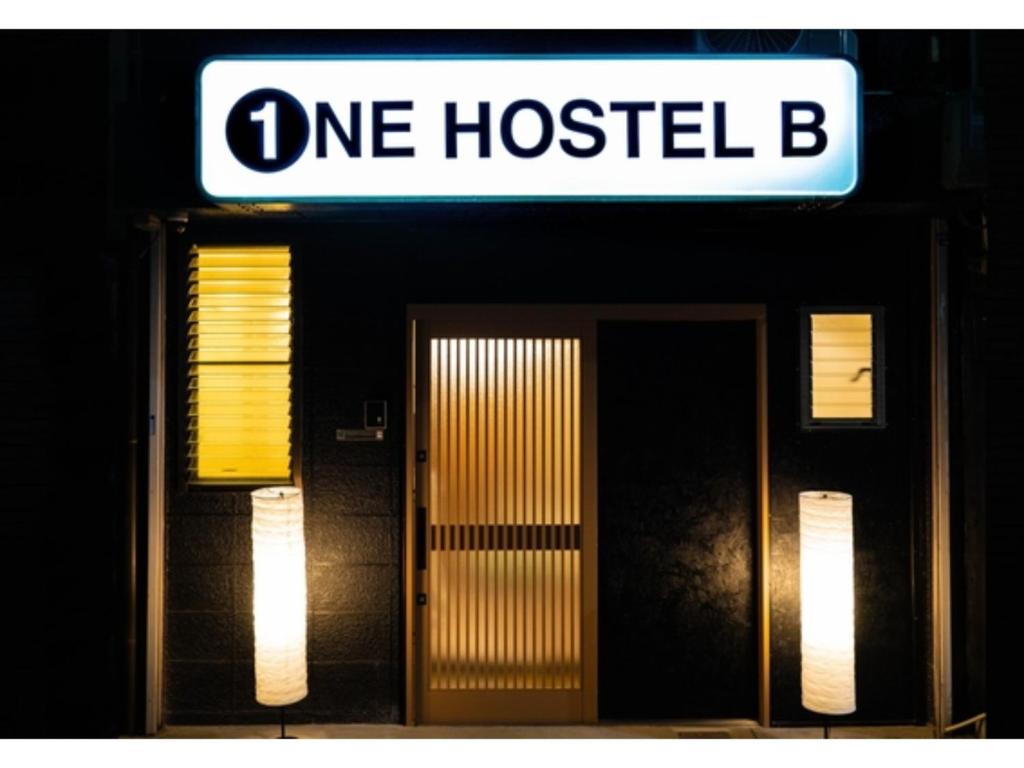 One Hostel Himeji - Vacation Stay 98707v - 히메지시