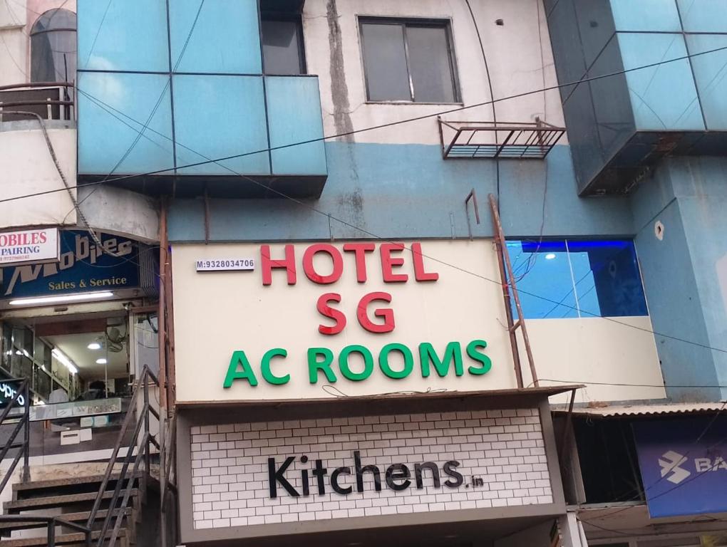 Hotel Sg - Gujarat