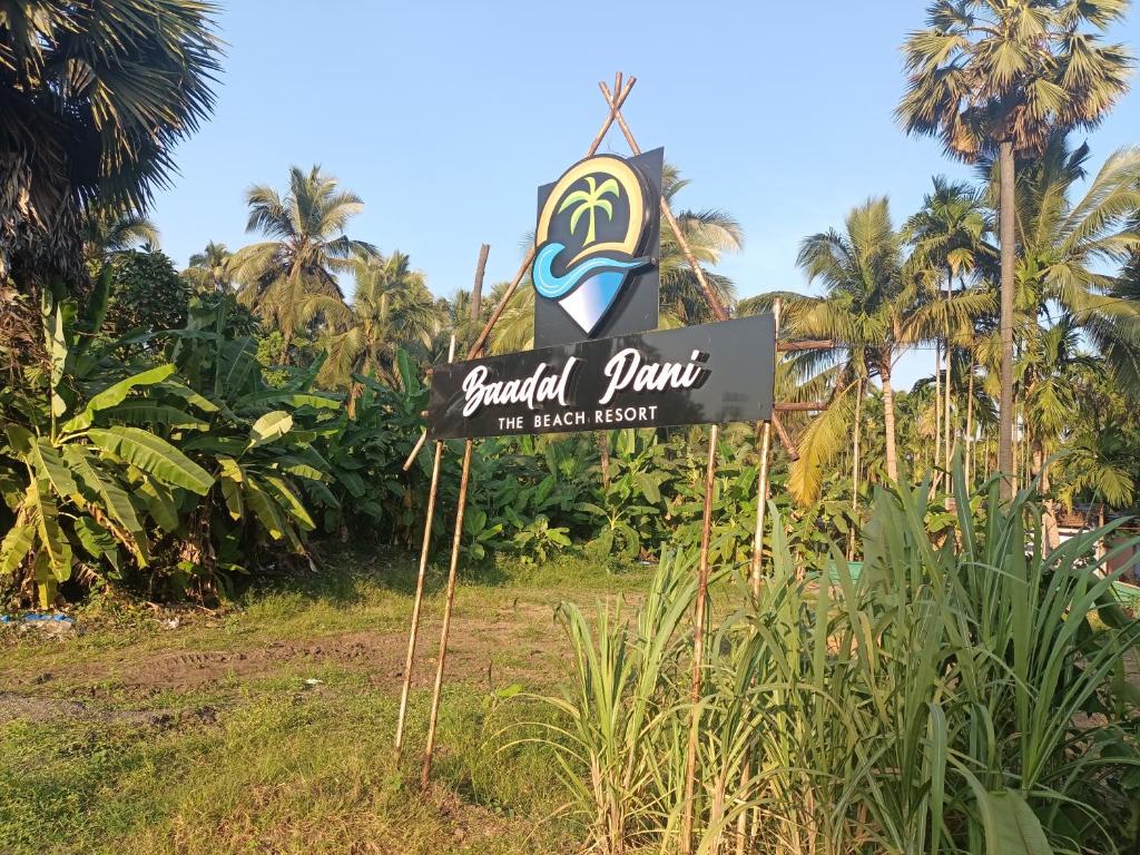 Baadal Pani Beach Resort Near Kelwa Beach - パルガール