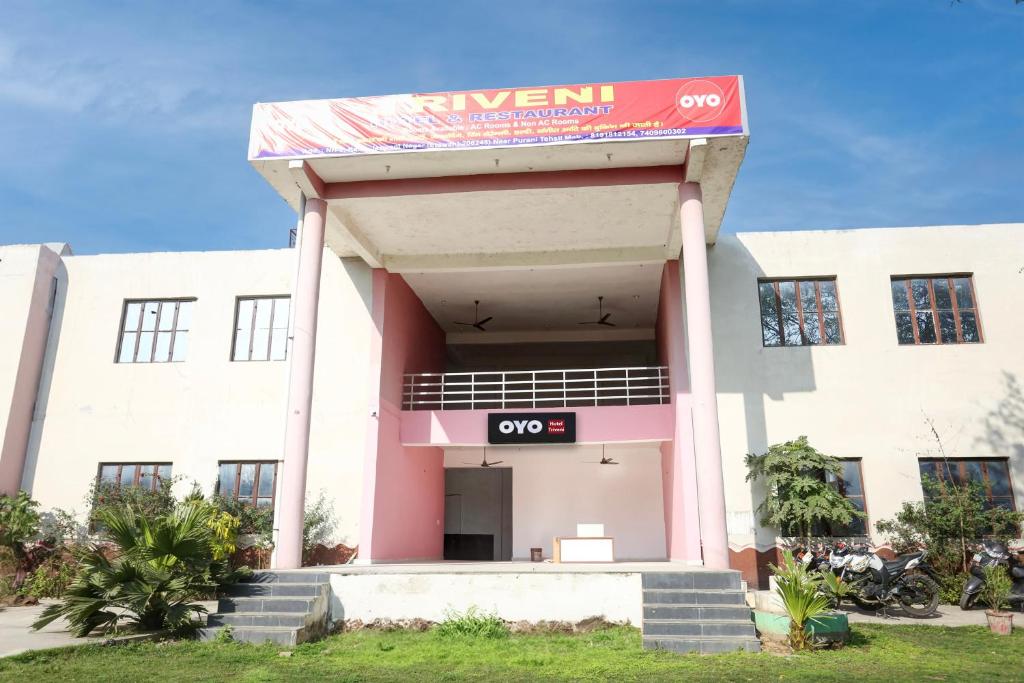 Oyo Flagship Triveni Hotel And Restaurant - Etawah