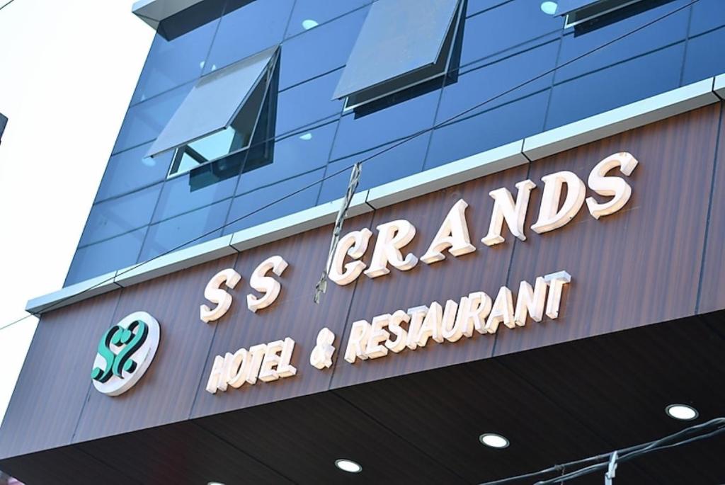 Ss Grands Hotel & Restaurant Fatehpur - Fatehpur