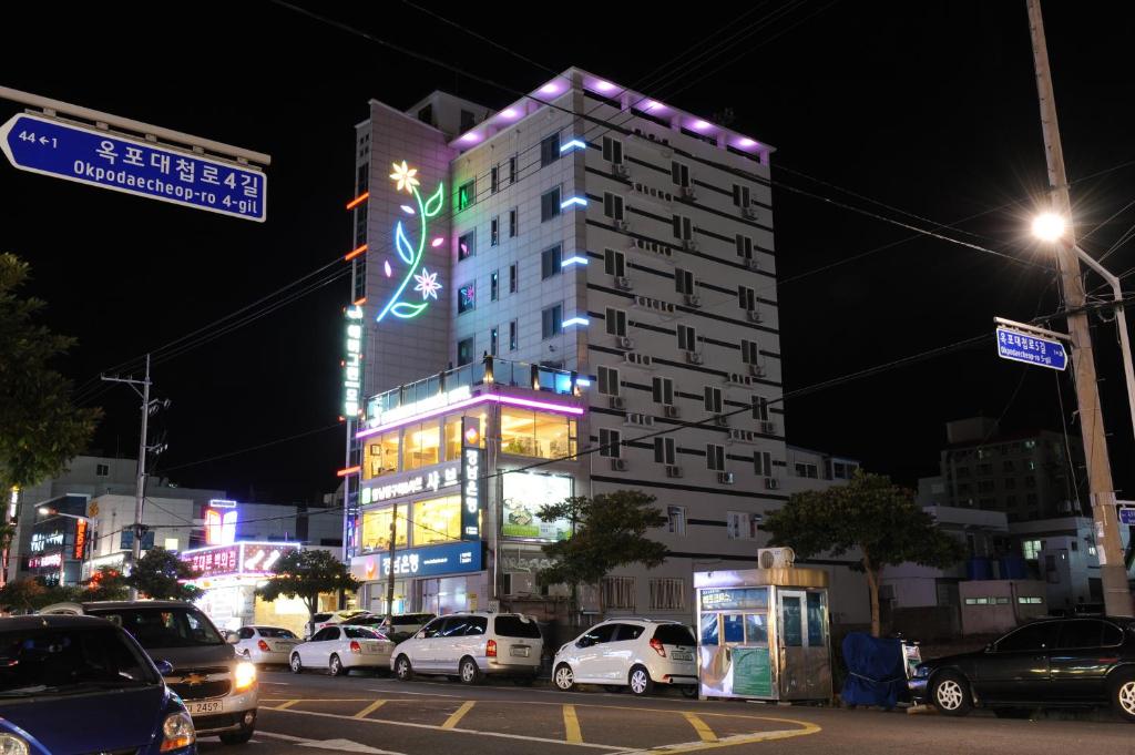 Evergreen Motel - Corea del Sur