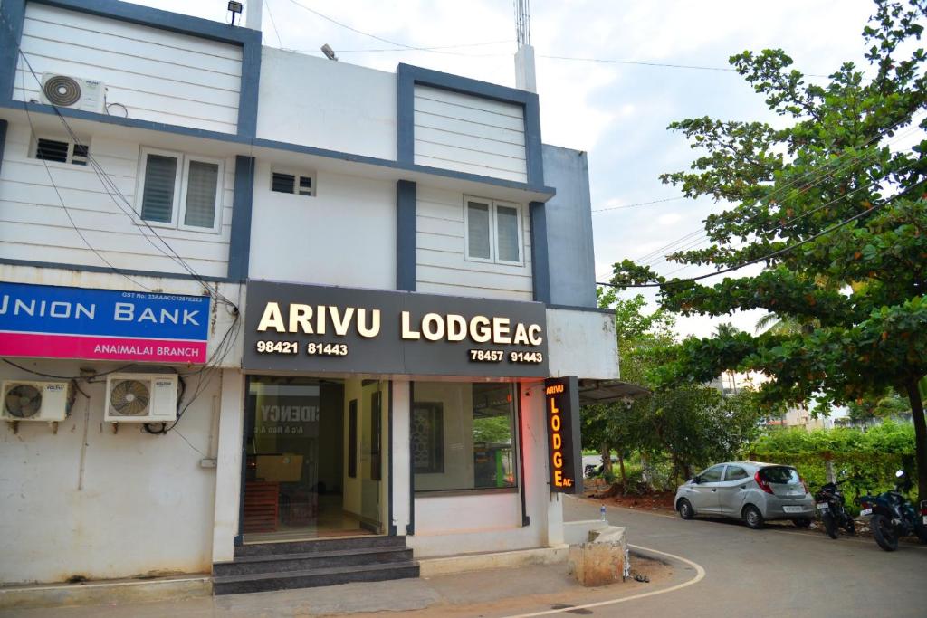 Arivu Lodge Ac - Pollachi