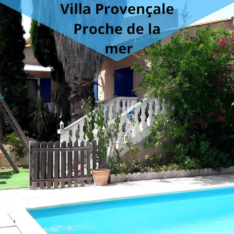 Magnifique Villa Familiale/piscine Près De La Mer - Fos-sur-Mer
