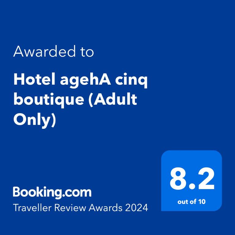 Hotel Ageha Cinq Boutique (Adult Only) - 오카야마현