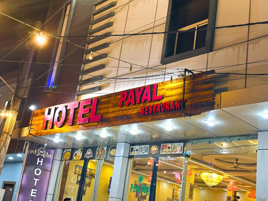 Hotel Payal & Restaurent - Pachmarhi
