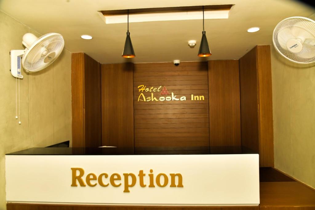 Hotel Ashooka Inn, Gujarat - 간디나가르