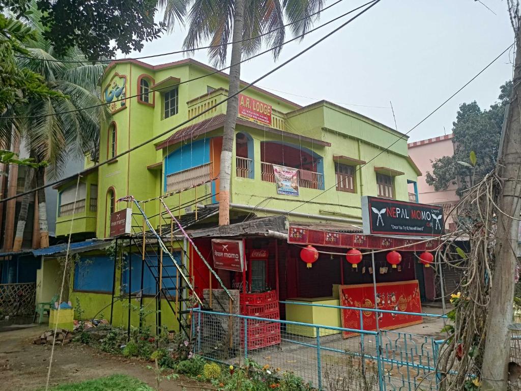 Oyo A.r. Lodge - Durgapur