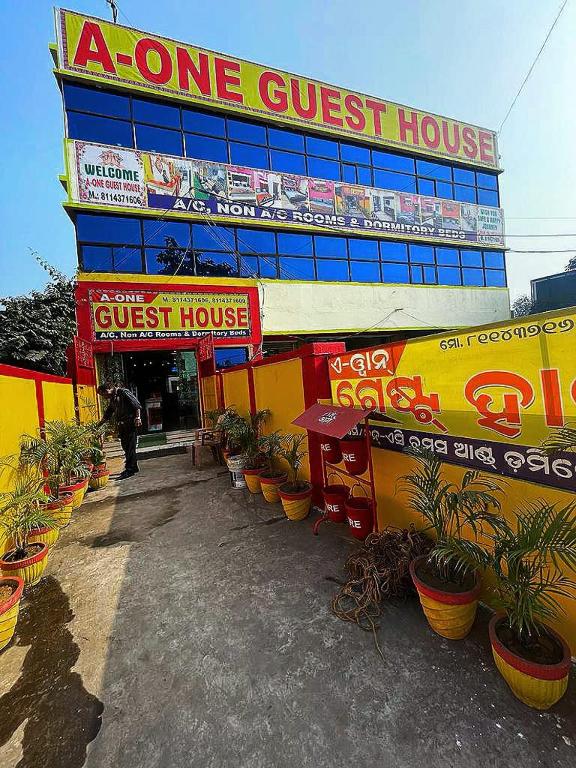 A One Guest House - Odisha