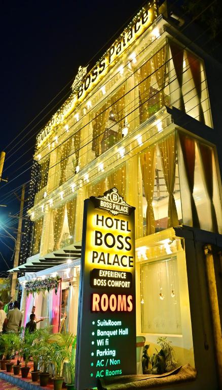 Hotel Boss Palace - Srirangapatna