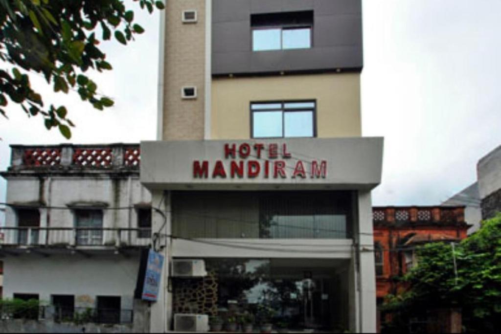 Hotel Mandiram Prayagraj - Allahabad