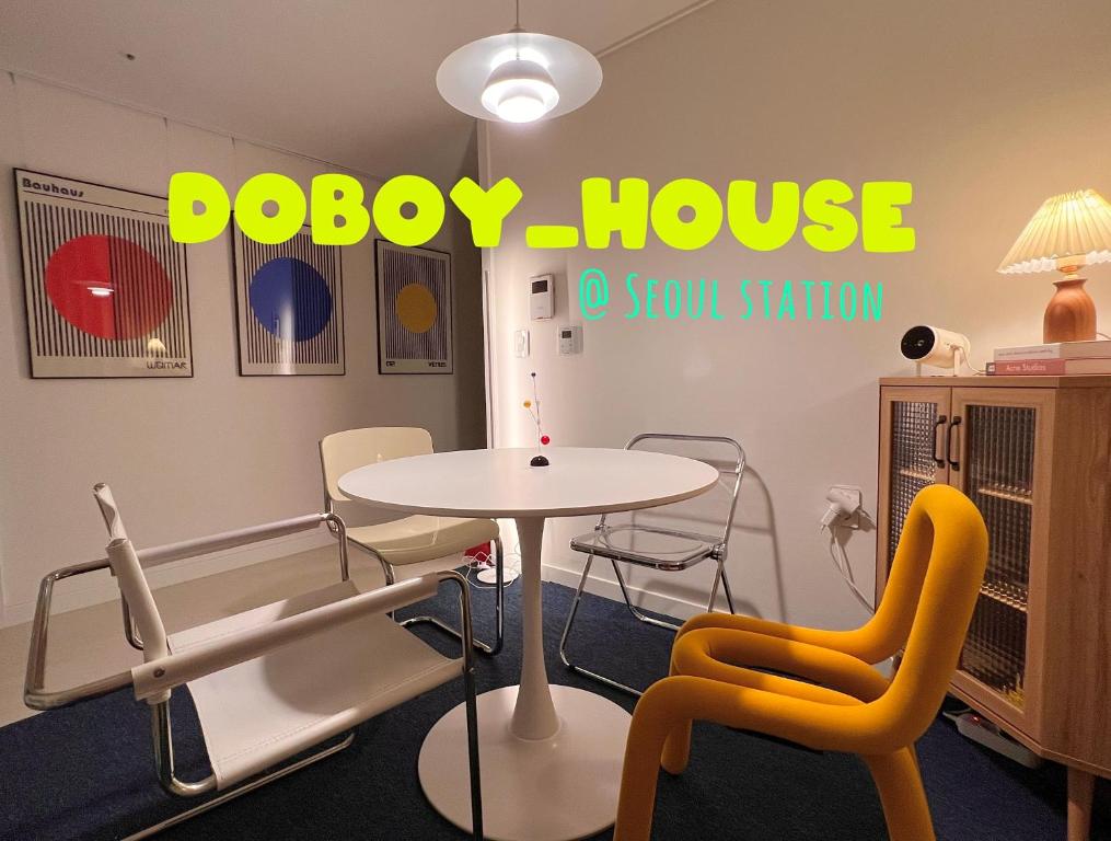 Doboy House - Myeong-dong