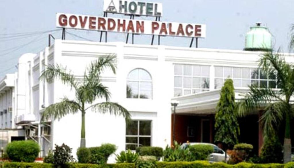 Hotel Goverdhan Palace , Mathura - Mathura