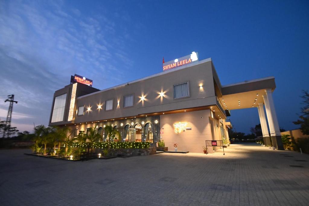Hotel Shyamleela - Khatoo