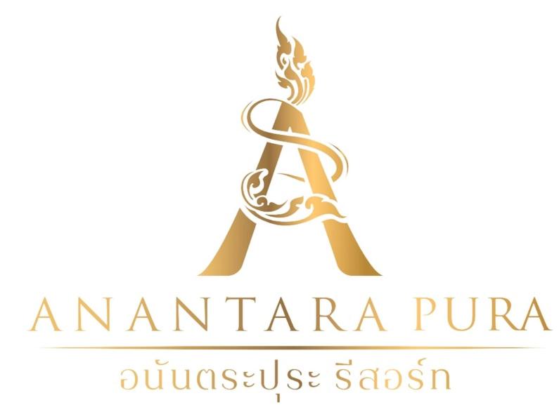 อนันตระปุระ รีสอร์ท Anantara Pura Resort - Seka