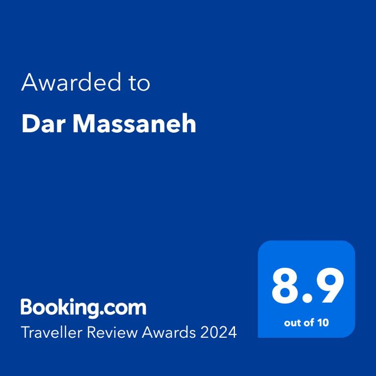 Dar Massaneh - Essaouira