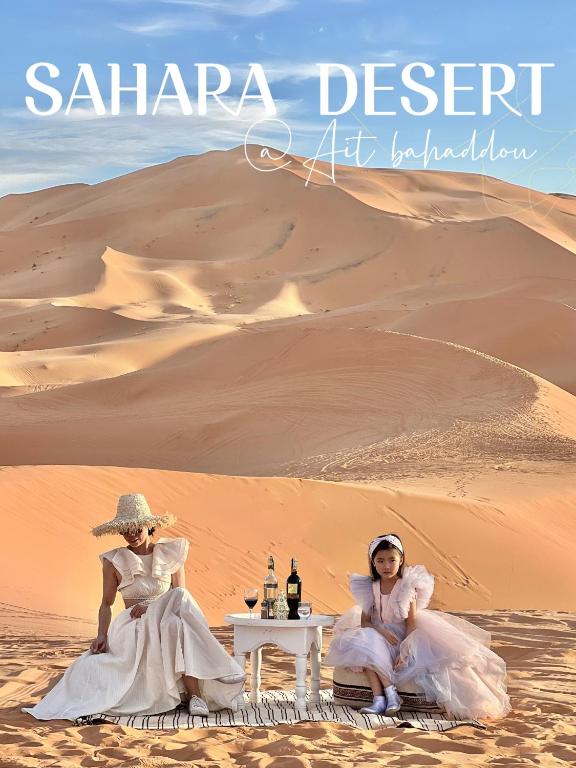 Desert Camel Luxury Camp - Merzouga