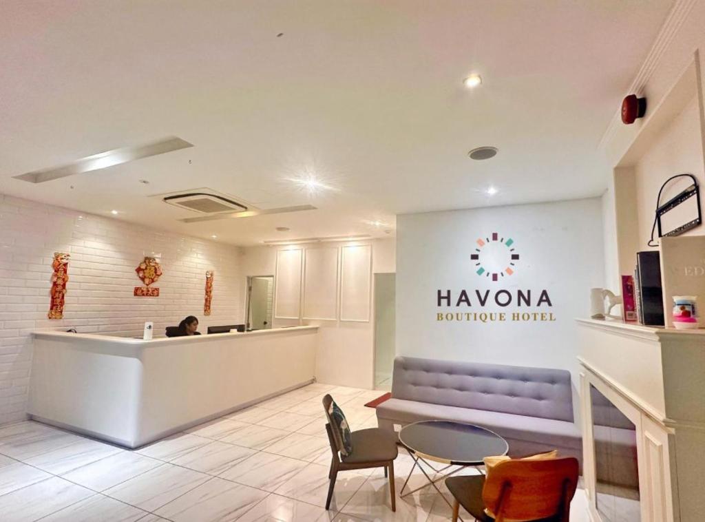 Havona Boutique Hotel - Ulu Tiram