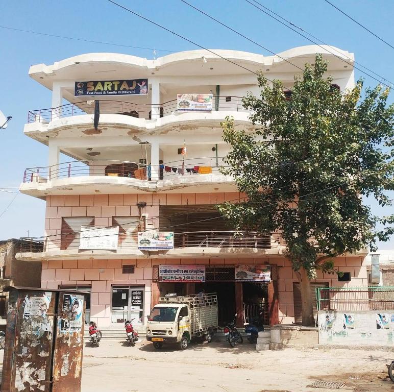 S. R. Plaza - Sardarshahar