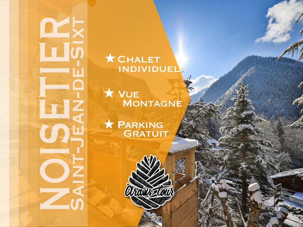 Le Noisetier - Mini Chalet 2 Pers - 2min La Clusaz - Aravistour - Saint-Jean-de-Sixt