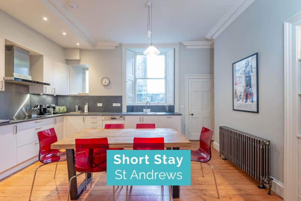 Luxury St Andrews Apartment - 5 Mins To Old Course - Anstruther