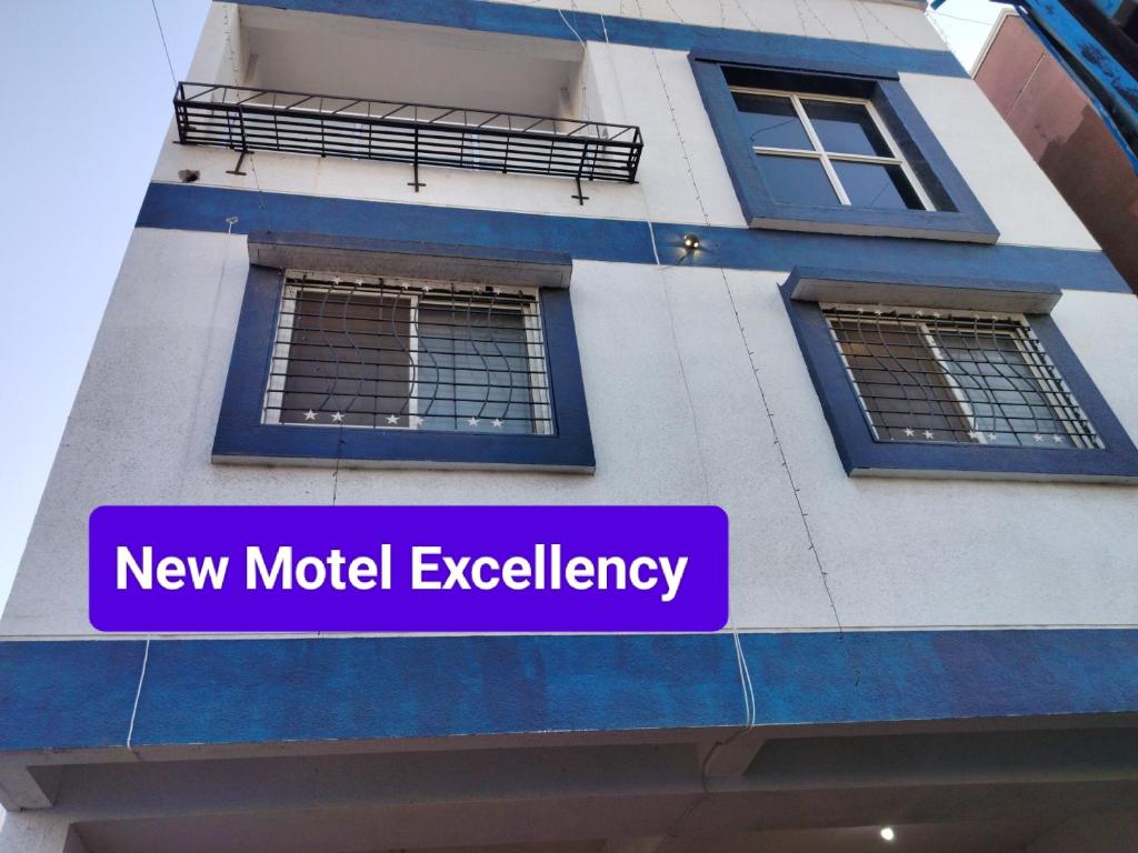 New Motel Excellency - Pune (India)