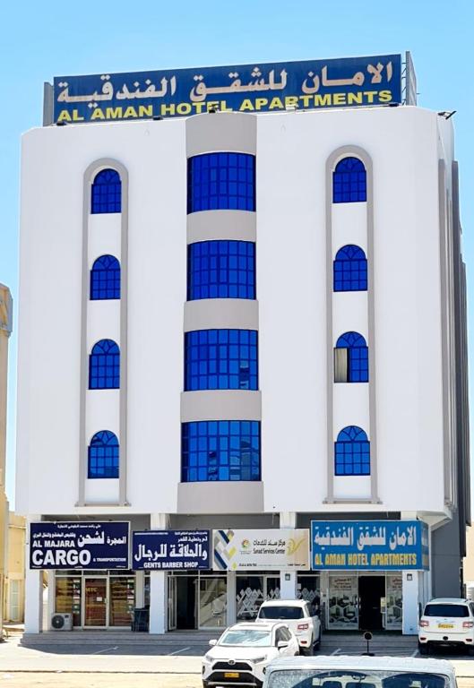Al Aman Hotel - Al-Aïn