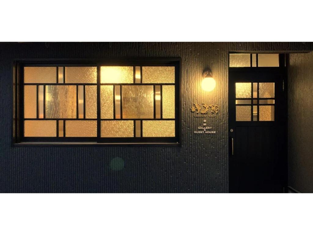 Ukishimakan Bettei Guest House - Vacation Stay 14350 - 熊本市