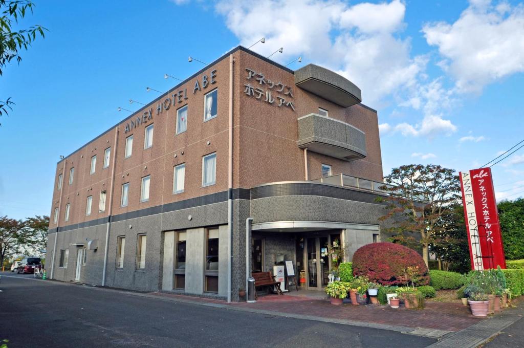 Annex Hotel Abe - Ichinoseki