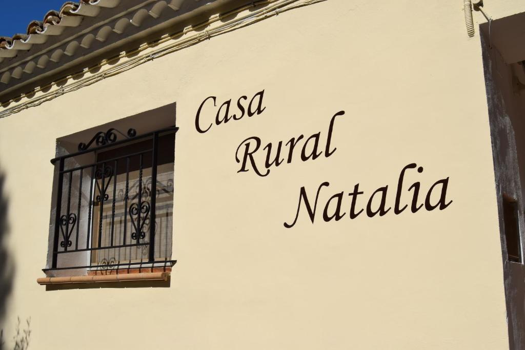 Casa Rural Natalia - Laguna Salada