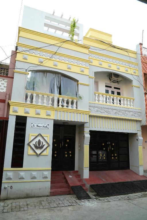 La Maison Radha - Pondichéry