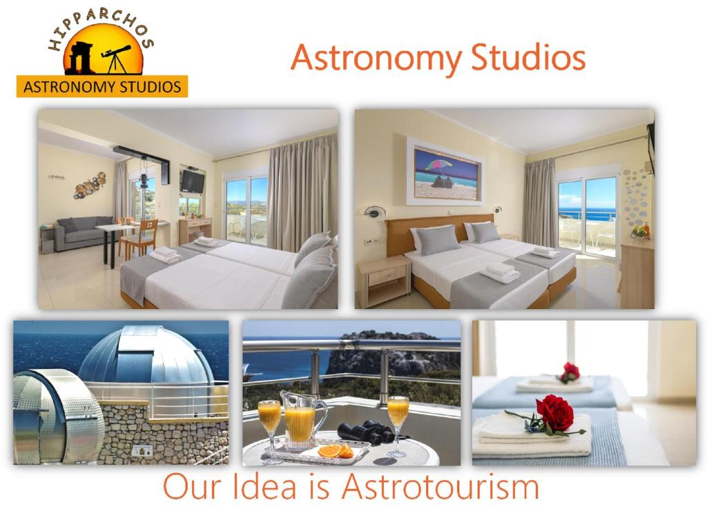 Astronomy Studios - Rhodes, Greece