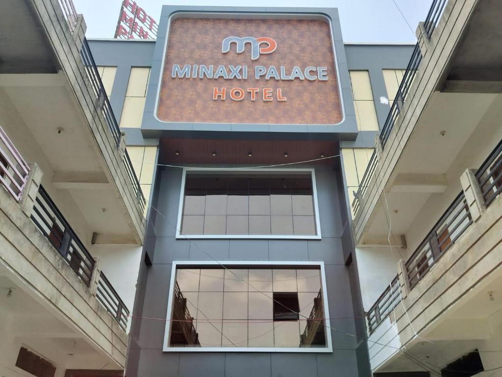 Minaxi Palace - Bhinmal