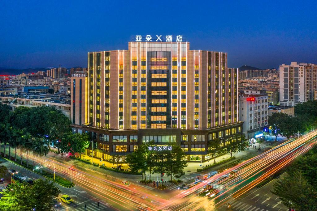 Atour X Hotel Yangjiang Jiangcheng Junyi Plaza - Yangjiang