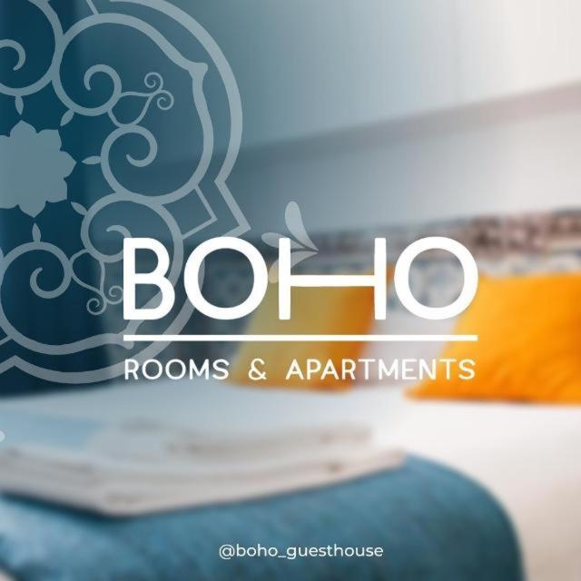 Boho Guesthouse - Rooms & Apartments - Almada