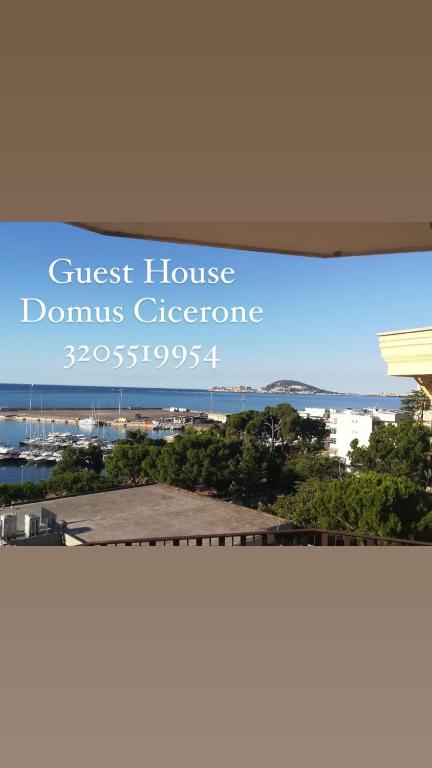 Guest House Domus Cicerone - Minturno