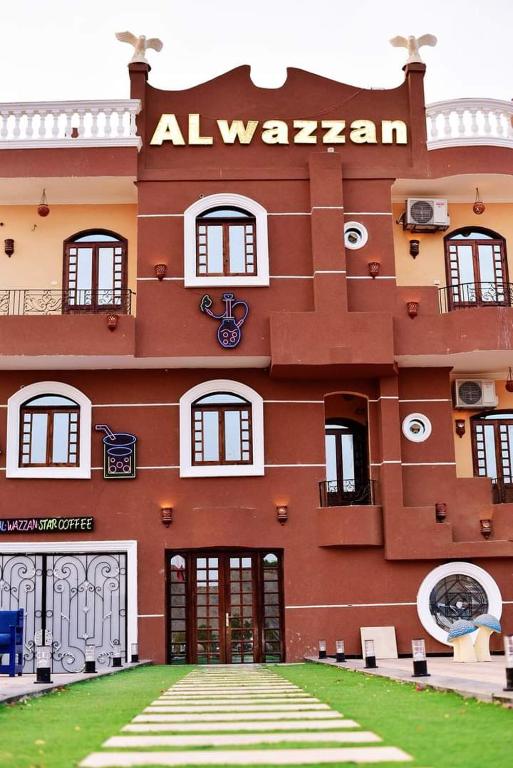 Elwazan Hotel - Egito