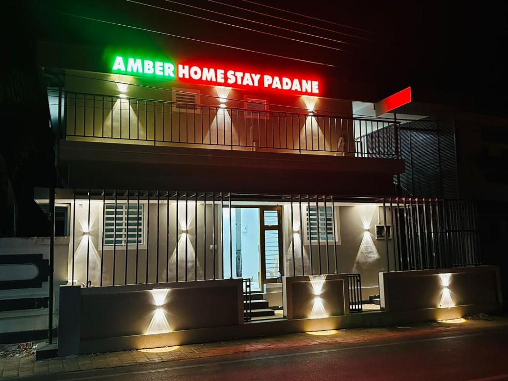 Amber Home Stay Padane - Nileshwar