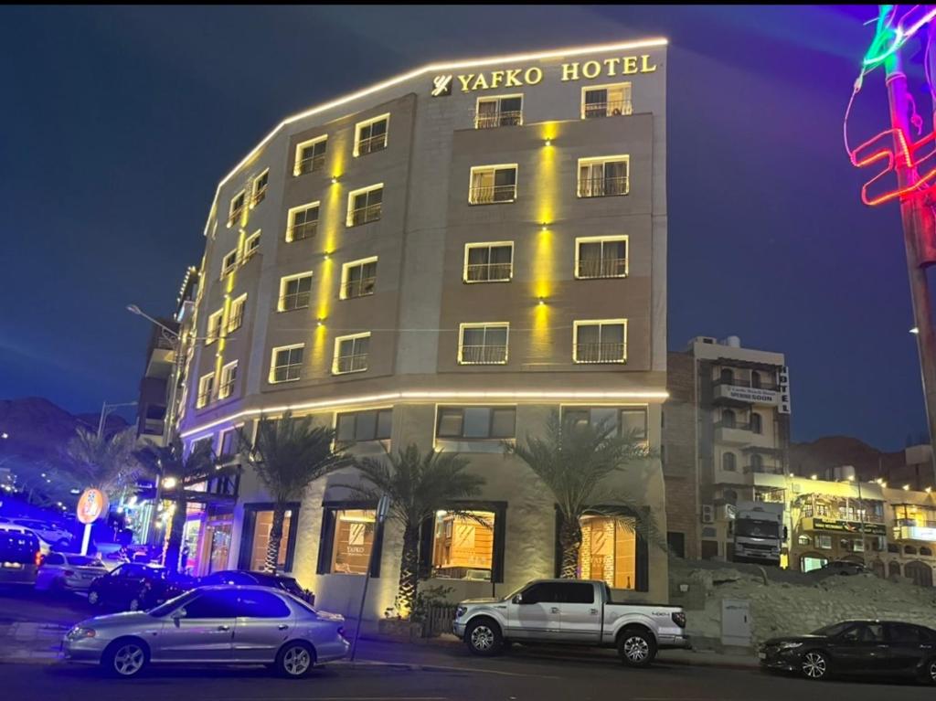 Yafko Hotel - Áqaba