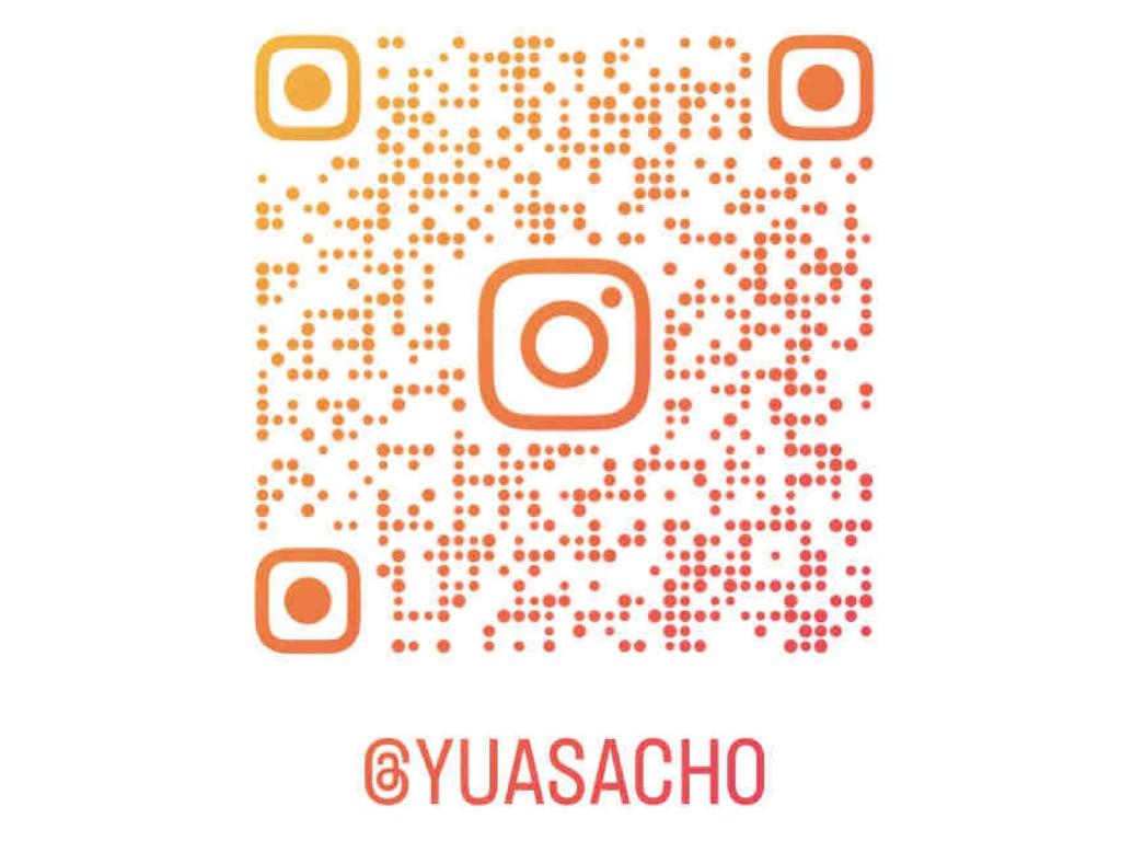Yuasacho - Vacation Stay 9575 - 우쿄구