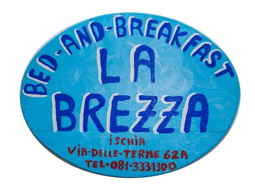 La Brezza B&b Ischia - イスキア