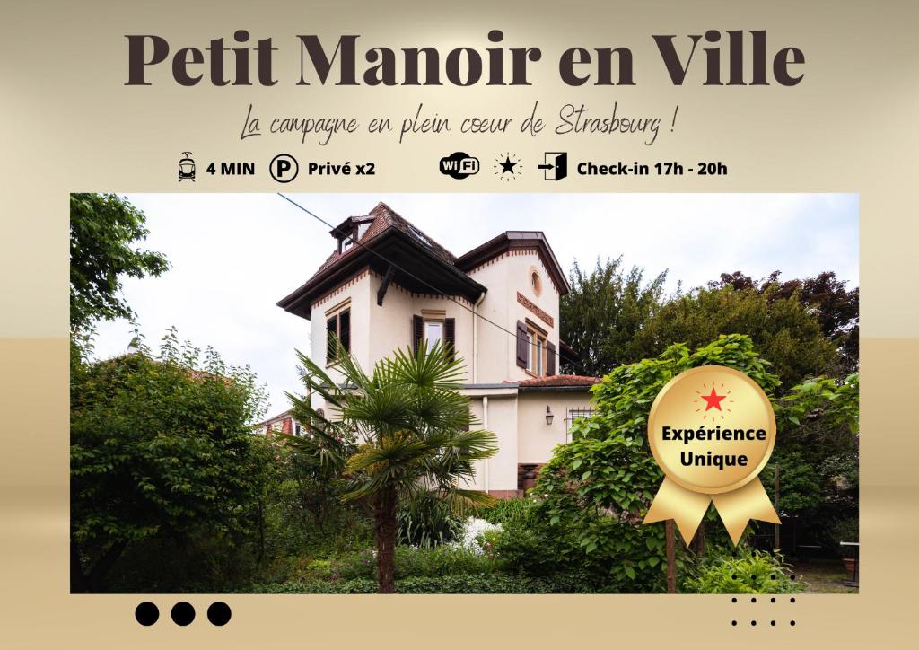 Petit Manoir En Ville - Golden Tree - Parking Privé - Robertsau