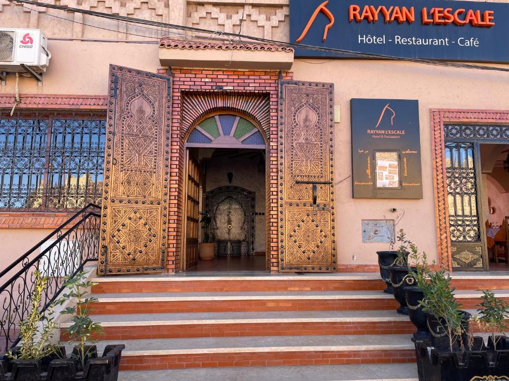 Hotel Rayyan L 'Escale - ワルザザート