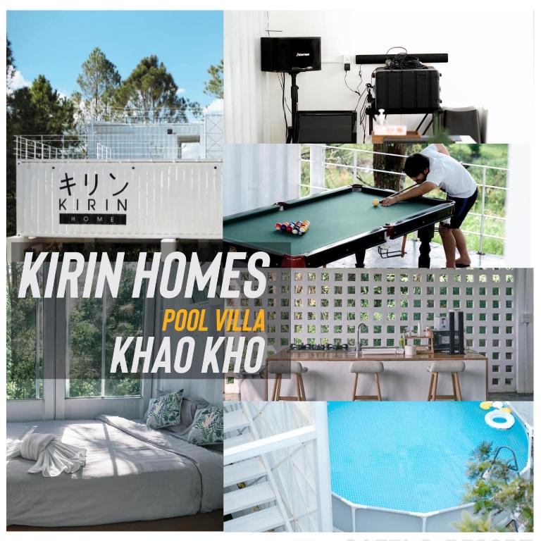 Kirin Homes พูลวิลล่าเหมาหลัง 6 ห้องนอน - Khao Kho