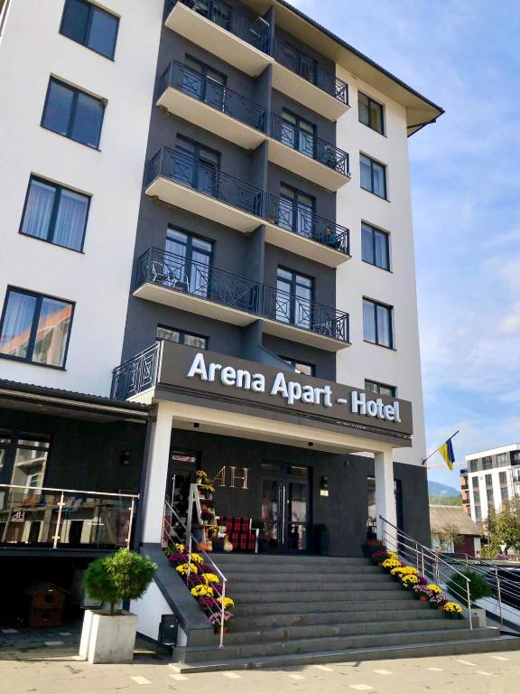 Arena Apart - Hotel - Карпати