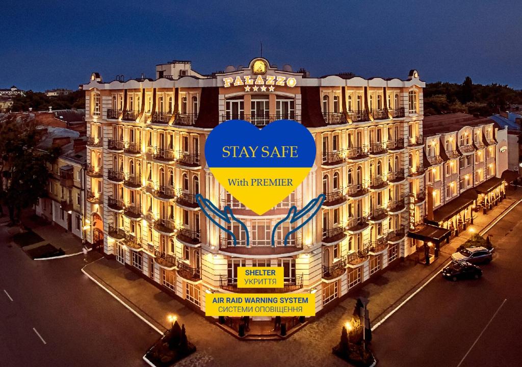 Premier Hotel Palazzo - Полтавская область