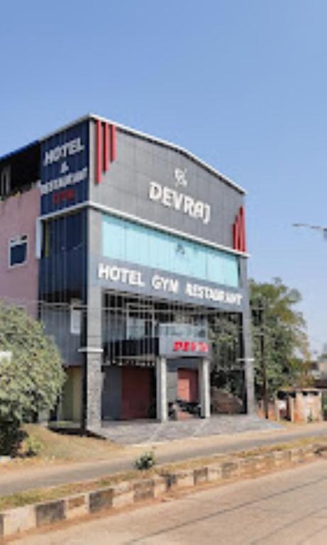 Hotel Devraj, Madhya Pradesh - Sidhi